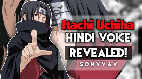 quin interpret a itachi uchiha|Itachi Uchiha VOICE